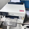 佳能（Canon）GX5580 無(wú)線(xiàn)加墨式高容量打印機（雙頻WiFi 5G/微信遠程 自動(dòng)雙面 大印量 觸摸屏家用） 曬單實(shí)拍圖