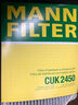 曼牌（MANNFILTER）CUK2450/3活性炭空調濾芯過(guò)濾PM2.5適用奧迪A4L/Q5保時(shí)捷Macan 曬單實(shí)拍圖