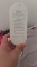 彩虹雙人自動(dòng)斷電智能定時(shí)雙溫雙控除螨棉料電熱毯電褥子1.8*1.5米 曬單實(shí)拍圖