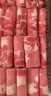 大莊園精品肥牛卷500g*3涮火鍋老北京涮羊肉食材牛肉片 新鮮牛肉 【超滿(mǎn)足】羊肉片1kg*2 曬單實(shí)拍圖