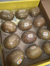 佳沛（zespri）新西蘭  陽光金奇異果18粒超大果原箱單果重約173-204g 獼猴桃 曬單實拍圖