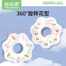 媽媽果（org.mama）一次性口水巾嬰兒圍嘴寶寶360可旋轉口水兜新生兒嬰幼兒圍脖春秋 【大包裝】60片 小兔子+小汽車(chē) 曬單實(shí)拍圖