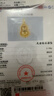 潮宏基 臻金臻鉆葫蘆鉆石黃金吊墜女足金掛墜可旋轉送女友禮物YD 單吊墜 曬單實(shí)拍圖