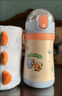 膳魔師（THERMOS）兒童保溫杯316L不銹鋼杯套吸管杯小學(xué)生小童幼兒園上學(xué)杯恐龍TCKE 曬單實(shí)拍圖