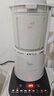 九陽(yáng)輕音破壁機可拆洗家用全自動(dòng)榨汁豆漿機降噪高溫清洗1.75L五谷雜糧3-5人熱烘除菌P660 曬單實(shí)拍圖
