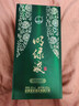 明光酒明綠液酒 明綠香型 白酒40.2度1瓶 450ml 綠瓶 整箱4瓶 40.2度 450mL 1瓶 曬單實(shí)拍圖