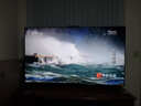 華為Vision智慧屏 5 75英寸 鴻蒙AI搜片 Super MiniLED鴻鵠畫(huà)質(zhì)國家補貼MateTV同源靈犀遙控平板電視機 曬單實(shí)拍圖