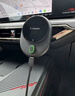 圖拉斯【熱銷(xiāo)20萬(wàn)+】磁吸車(chē)載手機支架無(wú)線(xiàn)充電汽車(chē)導航車(chē)用蘋(píng)果充電器 【狂抖不掉】出風(fēng)口夾+制冷支架 曬單實(shí)拍圖