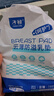 子初防溢乳墊云薄一次性哺乳期防溢乳貼溢奶墊隔乳墊超薄透氣100片 曬單實(shí)拍圖