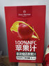 1號會(huì )員店100%NFC蘋(píng)果汁 0脂0添加純果蔬汁鮮果水果榨汁飲品飲料1L*2整箱裝 曬單實(shí)拍圖