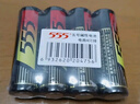 555 電池5號電池堿性電池4粒五號干電池【單件包郵】適用血壓計/血氧儀/燃氣表/遙控器/無(wú)線(xiàn)鼠標/玩具 曬單實(shí)拍圖