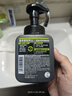 曼秀雷敦男士控油冰爽潔面泡沫150ml*2清潔毛孔去角質(zhì)洗面奶情人節送男友 曬單實(shí)拍圖