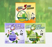 六神【超值9塊裝】艾葉125g*3+百合125g*3+綠茶125g*3 香皂 肥皂 曬單實(shí)拍圖