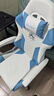 湯能優(yōu)品電競椅游戲電腦椅子家用可躺舒適久坐人體工學(xué)椅宿舍升降直播椅子 2代-PU白藍-透氣乳膠 聯(lián)動(dòng)扶手+乳膠坐墊+尼龍腳 曬單實(shí)拍圖