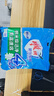 雕牌 超效加酶洗衣粉 茉莉清香 4.86斤 無(wú)磷 低溫速溶 強效去漬 曬單實(shí)拍圖