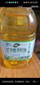 合適佳【保真菜籽油】低芥酸菜籽油5L非轉食用油一級呼倫貝爾農墾國企 曬單實(shí)拍圖