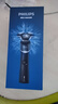 飛利浦（PHILIPS）電動(dòng)剃須刀新一代旋護5系 凈護雙升級AI智能痘敏肌刮胡刀  送老公  父親生日禮物 國家補貼 曬單實(shí)拍圖
