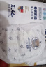 愛(ài)酷熊超薄透氣紙尿褲新生嬰兒夏季干爽學(xué)步褲尿不濕男女寶寶通用拉拉褲 拉拉褲XL碼2包92片【11-13.5kg】 曬單實(shí)拍圖