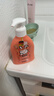 哈羅閃（sanosan）兒童洗發(fā)露桃子洗發(fā)水200ml 【3-12歲】大童專(zhuān)研男童女童 曬單實(shí)拍圖