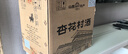 汾酒 杏花村復(fù)古版 清香型白酒 53度 500mL*12瓶 整箱口糧酒 無禮袋 曬單實(shí)拍圖