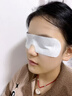 北京同仁堂冰敷眼罩雙眼皮術(shù)后消腫神器葉黃素冰敷眼貼緩解眼疲勞眼睛消腫貼 【冰敷消腫 舒緩雙目】 【5貼/盒】買(mǎi)二送一送熱敷眼貼 曬單實(shí)拍圖