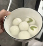 龍井茶綠豆沙湯圓鮮牛奶抹茶餡元宵酒釀小圓子糯米兒童大湯圓速凍 龍井茶綠豆沙湯圓1盒10個(gè) 曬單實(shí)拍圖