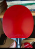 銀河（YINHE）乒乓球拍底板U2純木7層天王星U-2進(jìn)攻套裝初學(xué)手工DIY套餐橫直拍 橫拍U2+普及套+水星2 （初學(xué)入門 曬單實(shí)拍圖