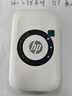 惠普（HP）可插自己卡移動(dòng)隨身wifi6支持5G/4G設備無(wú)線(xiàn)網(wǎng)卡全國通用高速無(wú)限流量2025款隨行路由器便攜式熱點(diǎn) 曬單實(shí)拍圖