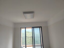雷士（NVC）吸頂燈智能客廳燈已接入米家APPLED照明燈飾檸夢(mèng)S舒適光 包安裝 曬單實(shí)拍圖