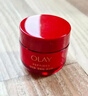 玉蘭油（OLAY）大紅瓶水乳液保濕抗皺緊致抗衰老化妝品護膚品套裝禮盒生日禮物女 曬單實(shí)拍圖