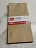 Kingdee金蝶20張5號100g牛皮紙信封 郵局標準信封220*110mm 曬單實(shí)拍圖