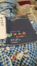 【用過(guò)的書(shū) 些許筆記】新編書(shū)法教程歐陽(yáng)中石高等教育出版社9787040224535 曬單實(shí)拍圖