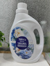 婭洛思 山茶花香氛洗衣液除菌除螨深層潔凈持久留香柔順護衣可內衣4斤 曬單實(shí)拍圖