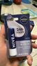 妮維雅（NIVEA）潤唇膏男士型4.8g滋潤保濕溫和配方護唇 曬單實(shí)拍圖