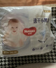 好奇（Huggies）金裝云感褲拉拉褲嬰兒尿不濕超薄成長(cháng)褲新生兒寶寶瞬吸干爽學(xué)步褲 3XL 1包 26片 【17kg以上】 曬單實(shí)拍圖