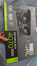 華碩（ASUS）DUAL GeForce RTX 4070 SUPER O12G EVO 電競游戲專(zhuān)業(yè)獨立顯卡 曬單實(shí)拍圖