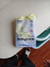 babycare易穿褲拉拉褲試用裝XL碼4片(12-17kg)短褲式嬰兒尿不濕柔軟易穿脫 曬單實(shí)拍圖