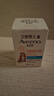 艾惟諾（Aveeno）艾維諾兒童面霜3-6-12歲 青少年專(zhuān)用秋冬滋潤保濕補水面霜50g 曬單實(shí)拍圖