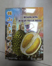 duria代購原裝進(jìn)口凍干榴蓮干馬來(lái)西亞貓山王特產(chǎn)干果零食品休閑伴手禮 貓山王榴蓮干2盒 曬單實(shí)拍圖