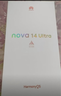 華為 nova 14 Ultra  512GB 曜金黑 全焦段紅楓質(zhì)感人像 天通北斗雙衛星通信 華為手機【贈話(huà)費券】 曬單實(shí)拍圖