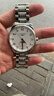 浪琴（LONGINES）瑞士手表 名匠系列月相腕表 機械鋼帶男表L29194786 曬單實(shí)拍圖