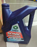龍蟠SONIC音速T1全合成機油API等級SN+汽機油5W30潤滑油4L正品通用 曬單實(shí)拍圖
