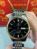 勞力士王子瑞士原裝進(jìn)口手表男士全自動(dòng)機械表商務(wù)防水超薄真鉆世界十大名表 本色黑面-享全國專(zhuān)柜終身質(zhì)保服務(wù) 原裝進(jìn)口 40mm 直徑 曬單實(shí)拍圖