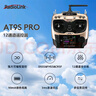 樂(lè )迪（RadioLink）樂(lè )迪AT9S Pro遙控器V3.2新款航模車(chē)船無(wú)人機穿越機模型4KM距離 灰色+R9DS V2.1接收機 AT9s PRO 標配-V3.2硬件升級款 曬單實(shí)拍圖