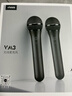 Vidda 海信 3G麥克風(fēng) 海信電視 Vidda電視定制 天籟K歌 無(wú)線(xiàn)麥克風(fēng) 家庭KTV 雙支套裝VM3G-T VM3X麥克風(fēng) 曬單實(shí)拍圖