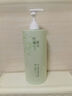 愛(ài)膚宜沐浴露持久留香72小時(shí)香體清爽控油保濕男女士沐浴液1.2L 曬單實(shí)拍圖