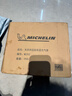米其林（MICHELIN）車(chē)載充氣泵大功率打氣泵汽車(chē)輪胎充氣打氣筒M2202 曬單實(shí)拍圖