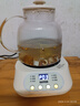 養生壺燒水壺熱水壺恒溫壺養生燒水壺煮茶壺煮茶器泡茶壺一體機全自動(dòng)玻璃保溫小家用 【500W功率】智能預約+240分鐘恒溫 1.2L 曬單實(shí)拍圖