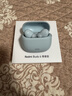 小米（MI）Redmi Buds 6 青春版 入耳式藍牙耳機 42dB降噪 適用于安卓蘋(píng)果手機 雨霧藍 曬單實(shí)拍圖