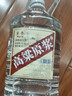 卓譽(yù)瀘州高粱酒自飲泡酒52度清香型白酒桶裝純糧食酒5L散酒泡酒白酒 曬單實(shí)拍圖